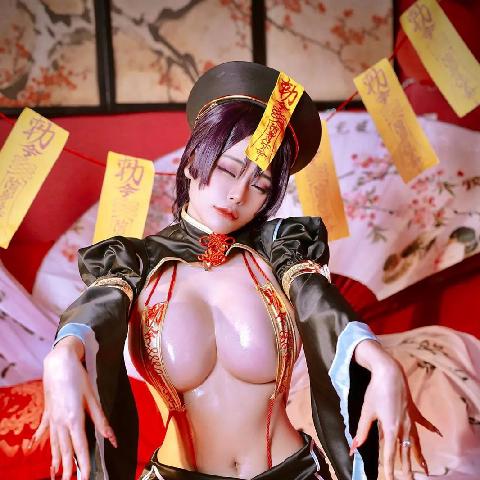 【色图】都说道士远红尘 只是未曾开心门 今日识得僵尸好 从此只做赶尸人